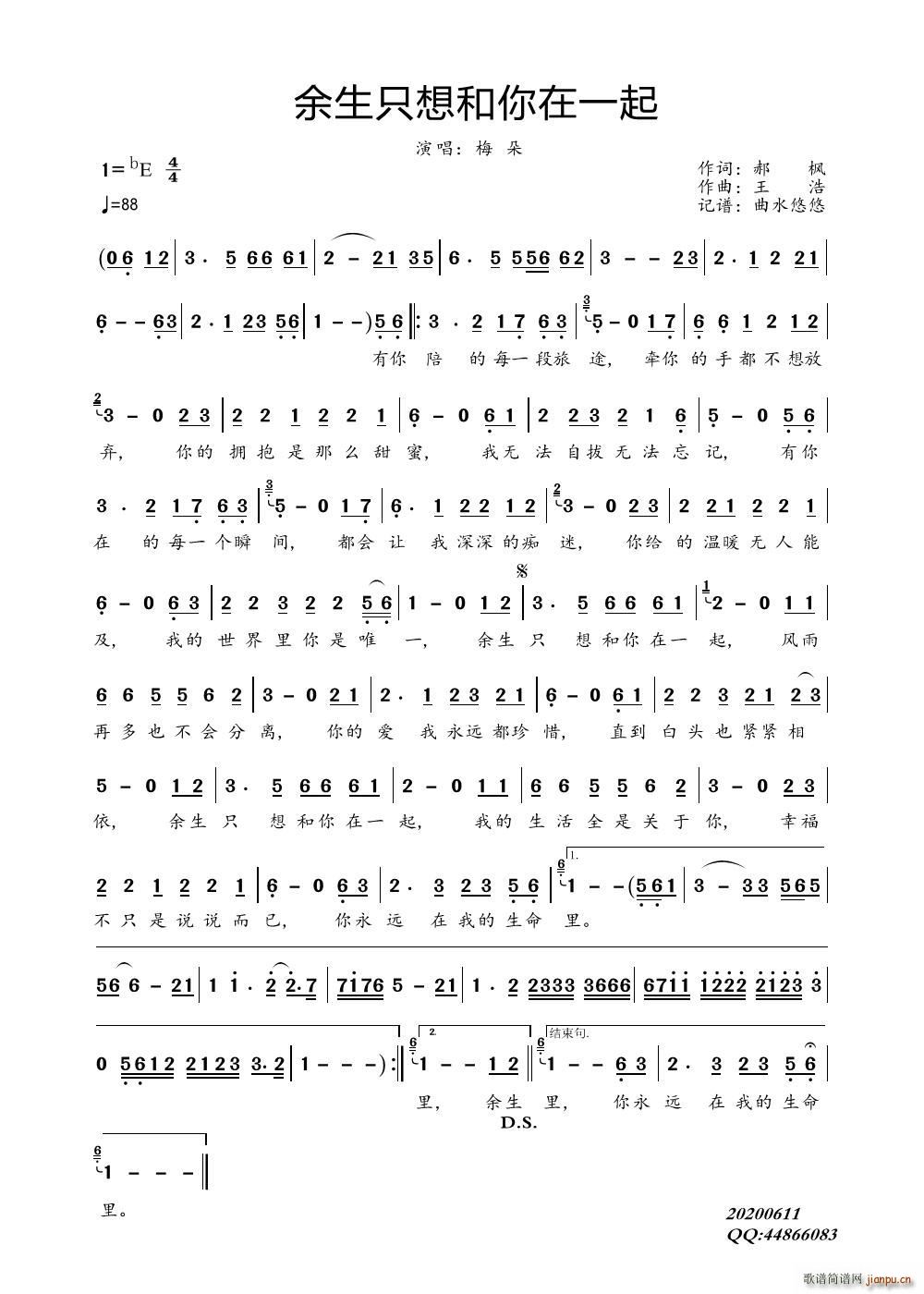 ����ֻ�������һ��(���ָ��V)1