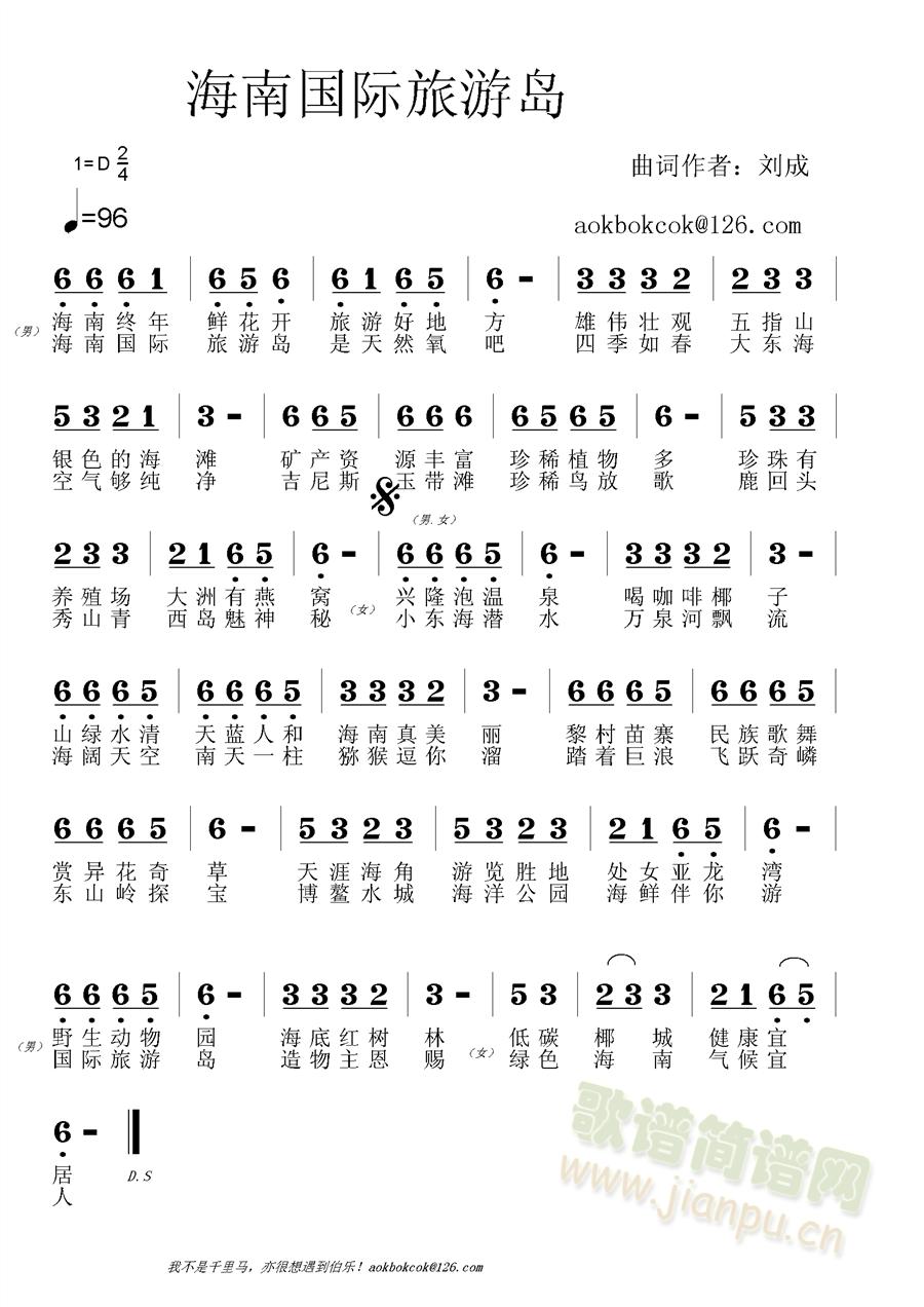 ���χ��H���΍u(���ָ��V)1