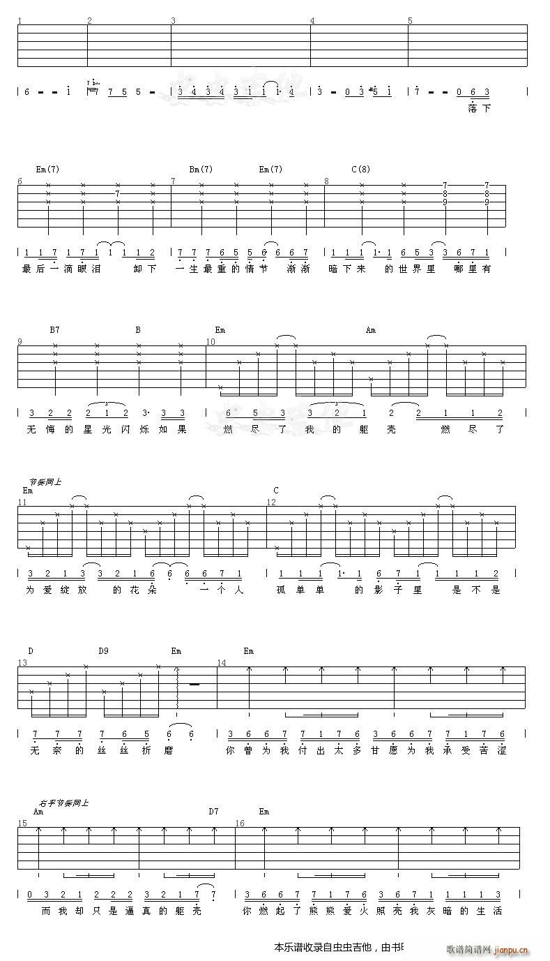 �D�� �J�C�V(�����V)1