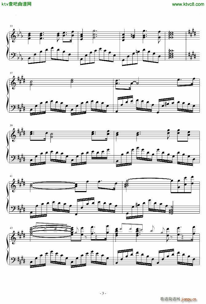 Sempre Sempre(����V)3