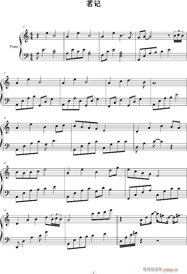 ��ӛ(����V)1