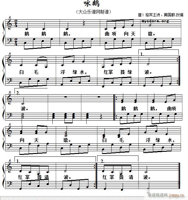 ԁ�Z ������ُ�������(����V)1