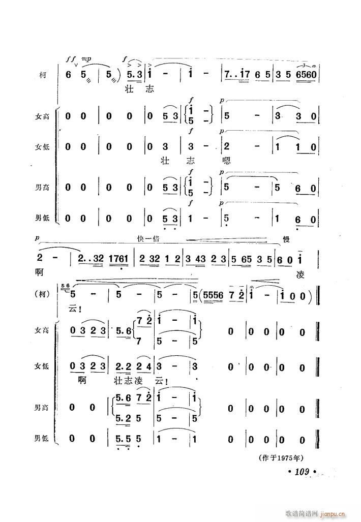 �脡 ���Nɽ �x��1��(ʮ�ּ�����)8