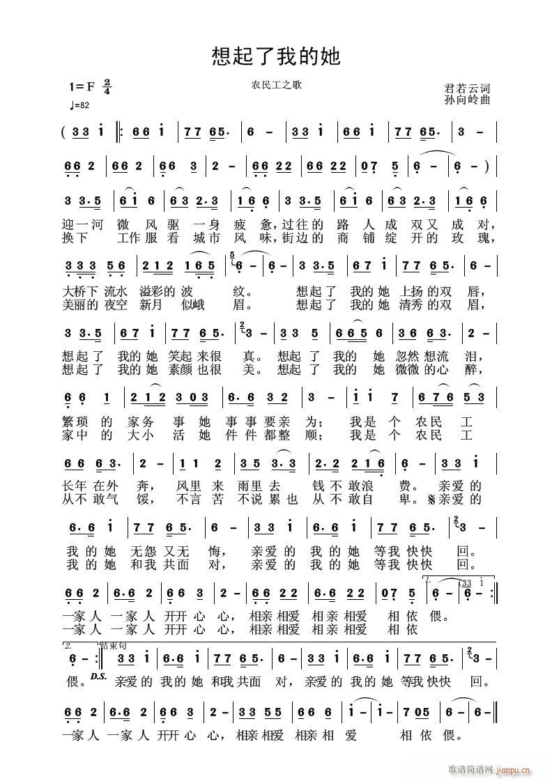 �������ҵ���(���ָ��V)1