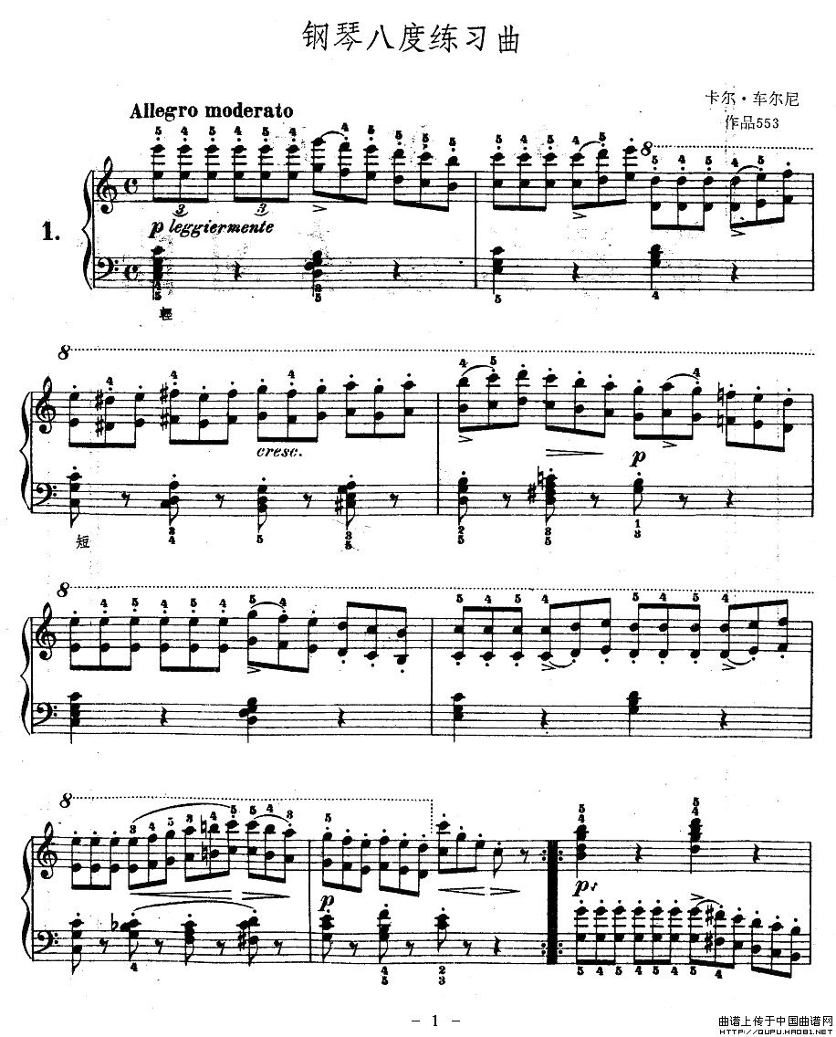 OP.553-1(���ָ��V)1