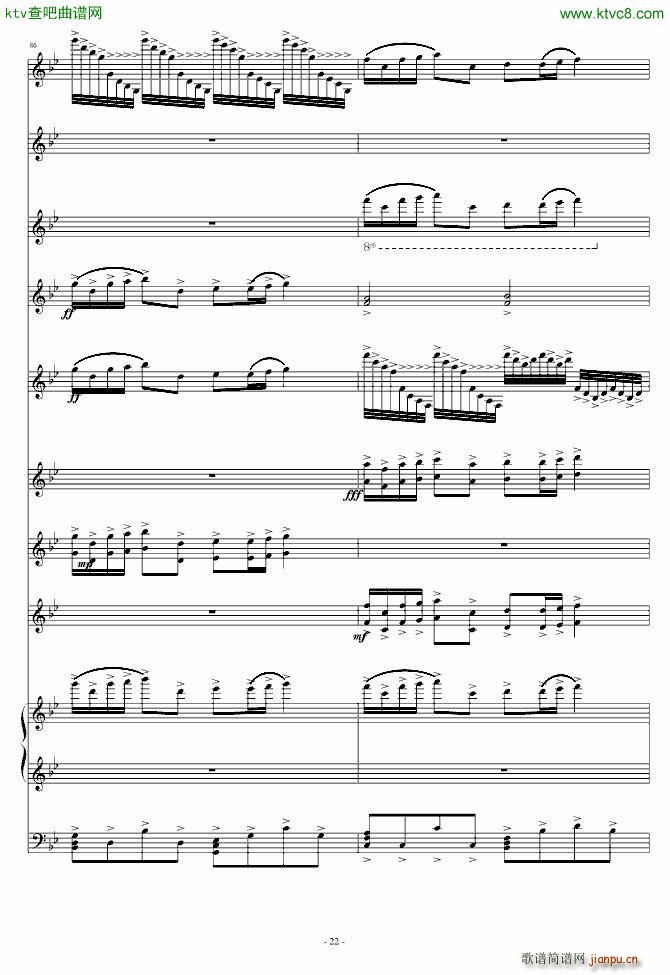 Ψһ���`��(����V)22