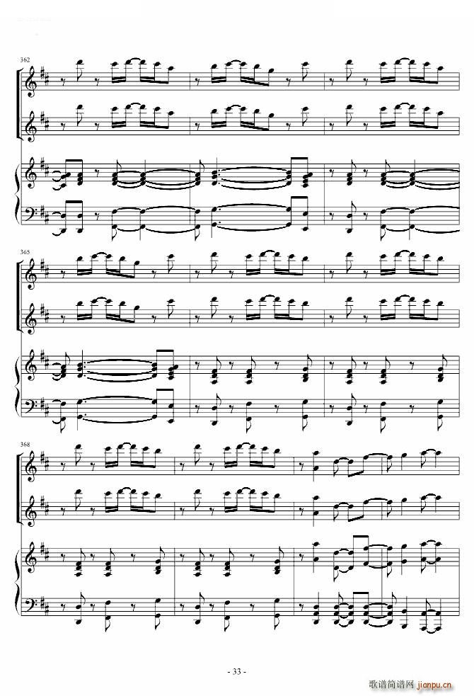 ��֮�A���� С���� ��� ������(����V)33