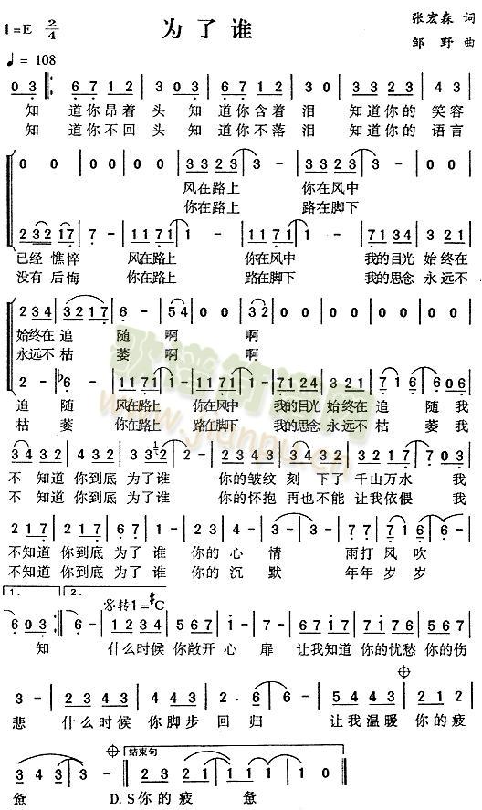 Ƭβ���}��-�����l(shu��)(���ָ��V)1