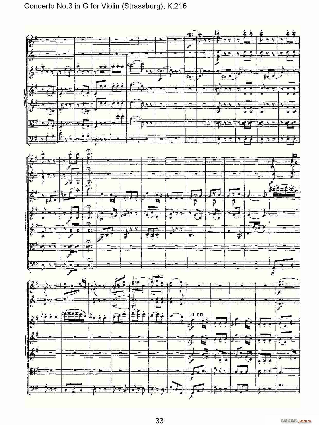 Concerto No.3 in G for Violin K.216(С�����V)33