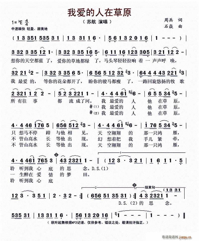 �Ґ�(��i)�����ڲ�ԭ(���ָ��V)1