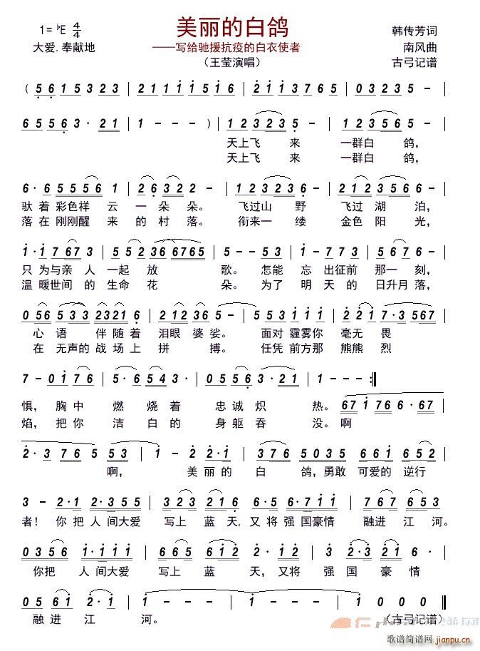 �����İ��� ��(xi��)�o�YԮ���ߵİ���ʹ��(ʮ�ּ�����)1