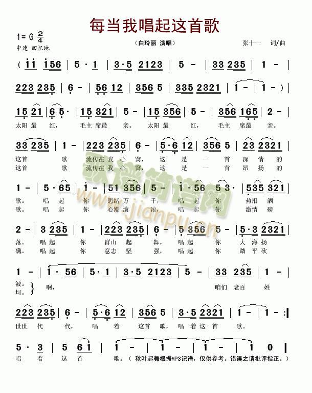 ÿ���ҳ����@�׸�(���ָ��V)1