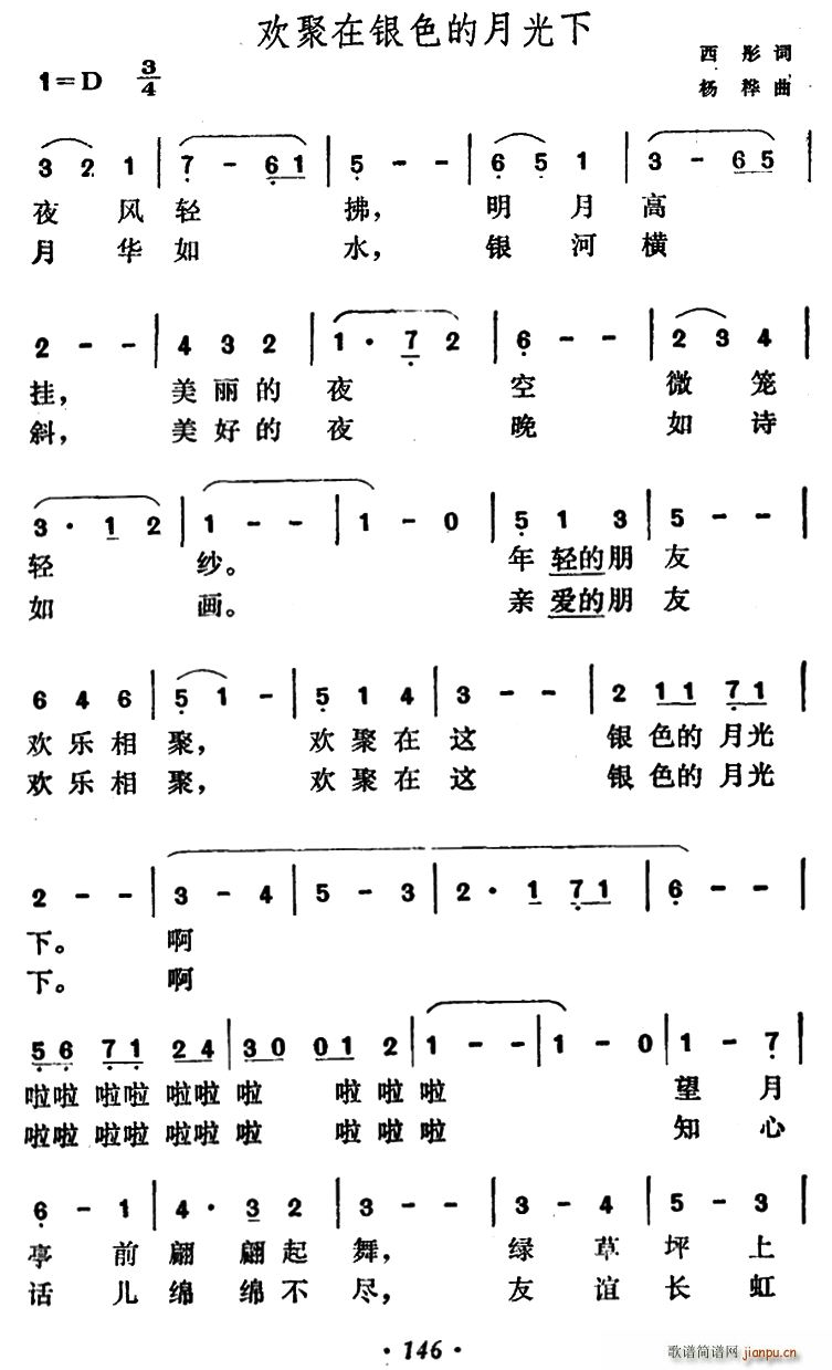 �g�����yɫ���¹���(���ָ��V)1