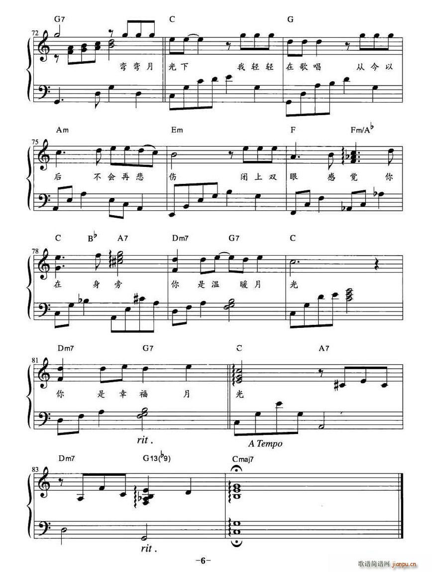 �¹� ��ُ����V(����V)6