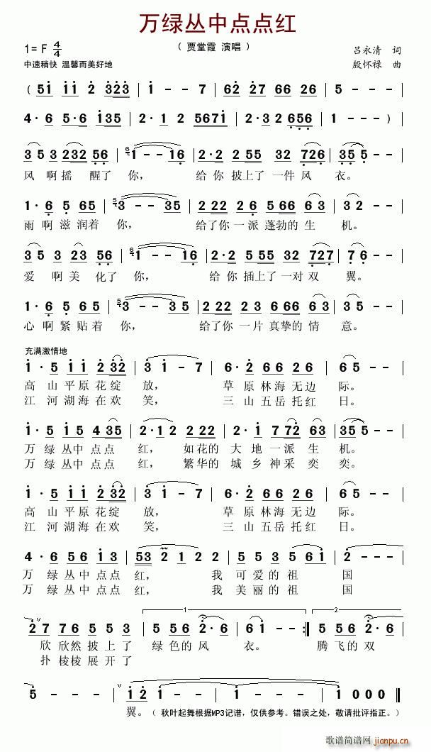 �f(w��n)�G�����c(di��n)�c(di��n)�t(���ָ��V)1