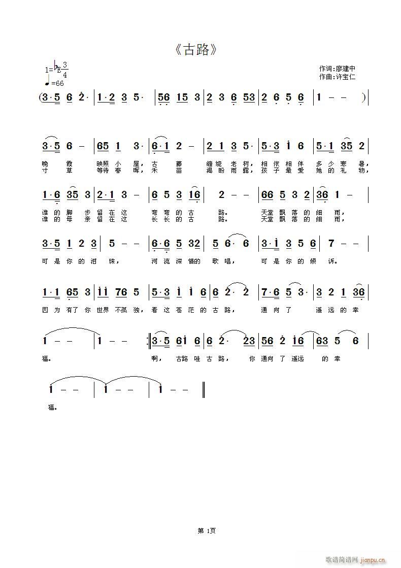 ��·(���ָ��V)1