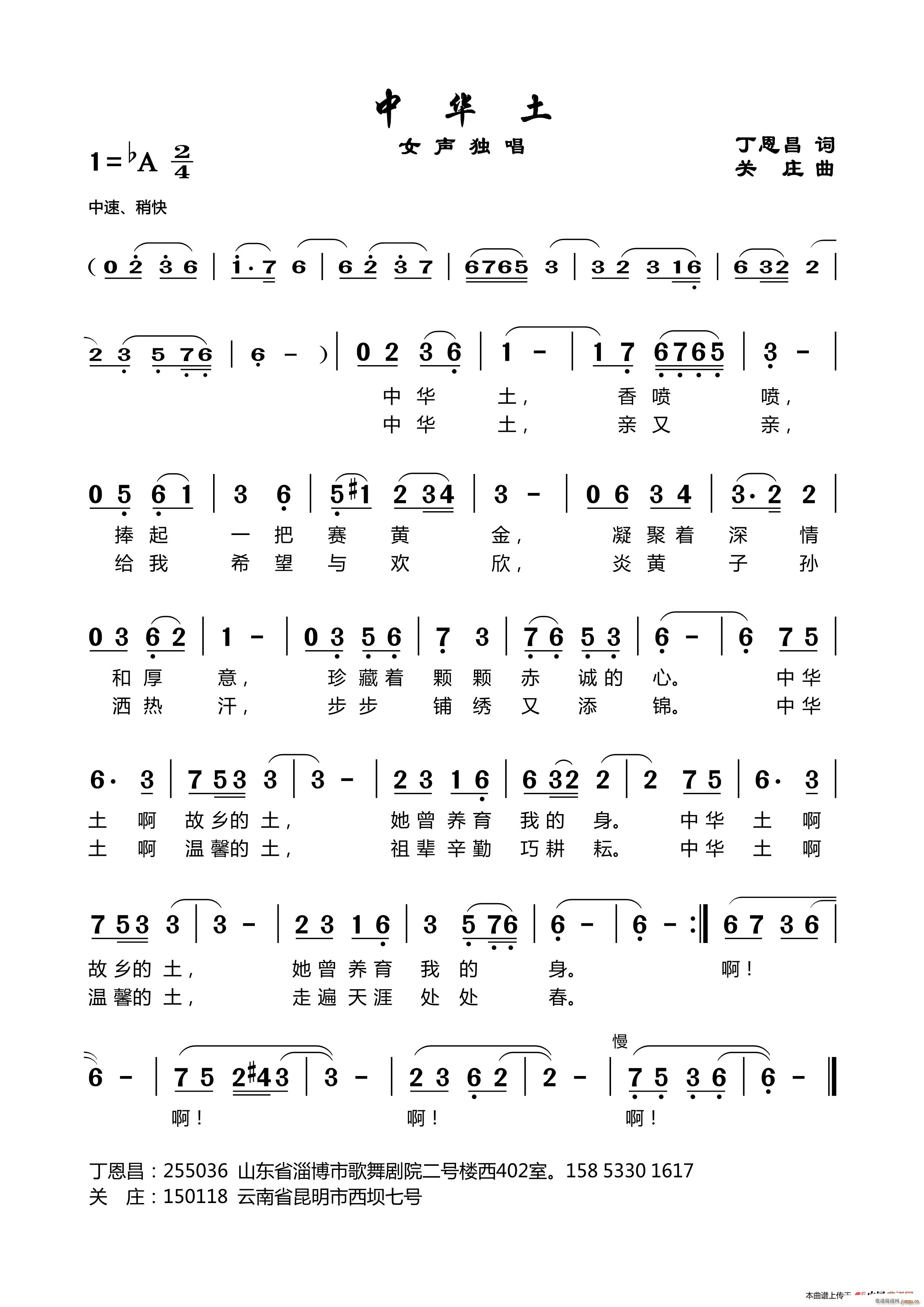 ���A��(���ָ��V)1