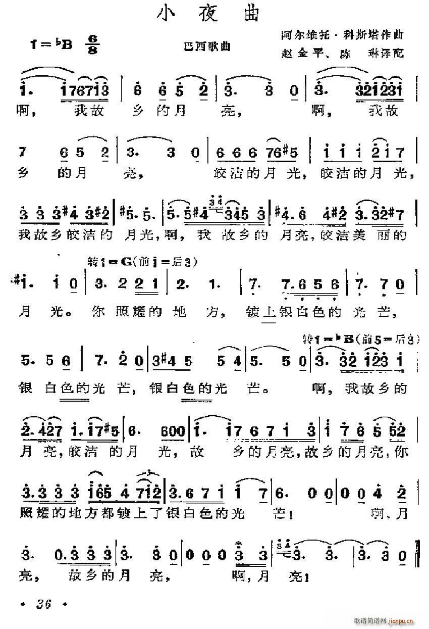 ���� Сҹ��(���ָ��V)1