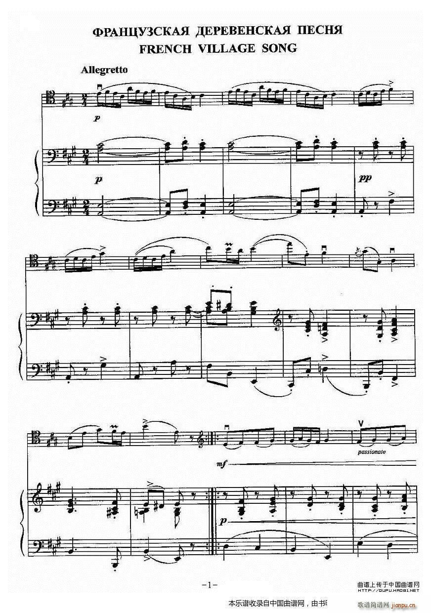 ������ ������ ���(����V)1