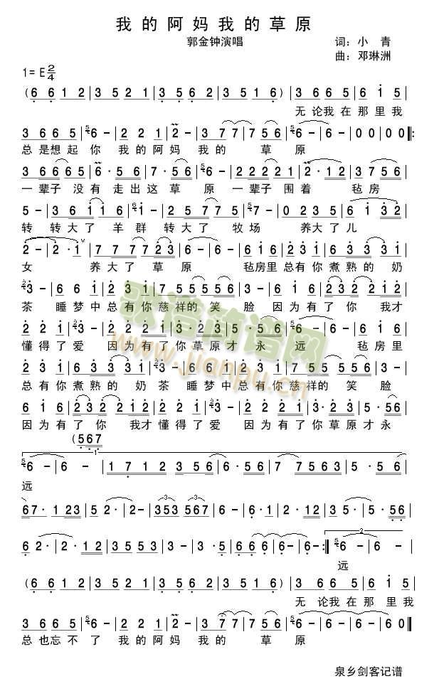 �ҵİ����ҵĲ�ԭ(���ָ��V)1