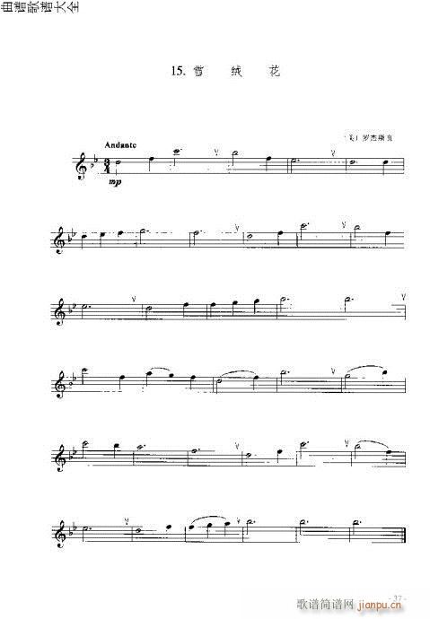 �L(ch��ng)�����T(m��n)�c����21-40�(y��)(�Ѻ��V)17