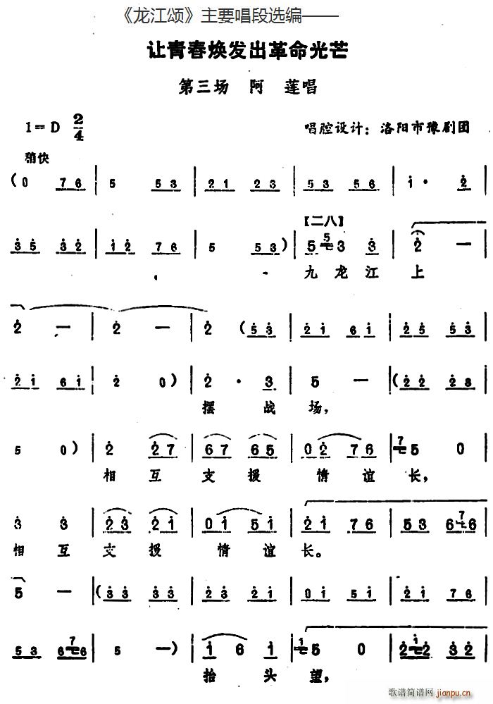 ����� ��Ҫ�����x�� ׌�ഺ���l(f��)��������â ������(ch��ng) ��ɏ�� ��ǻ�OӋ ���(y��ng)��ԥ���F(ԥ�����V)1