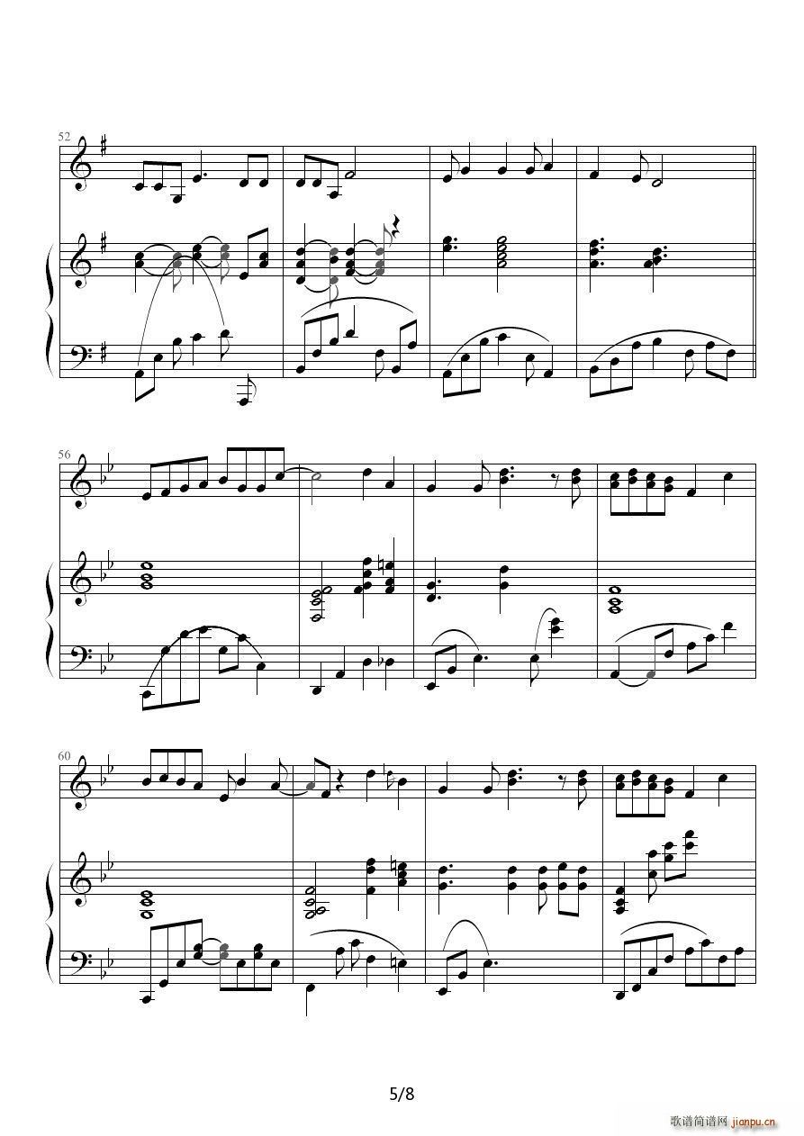 Ending ��ٰ����V(����V)6