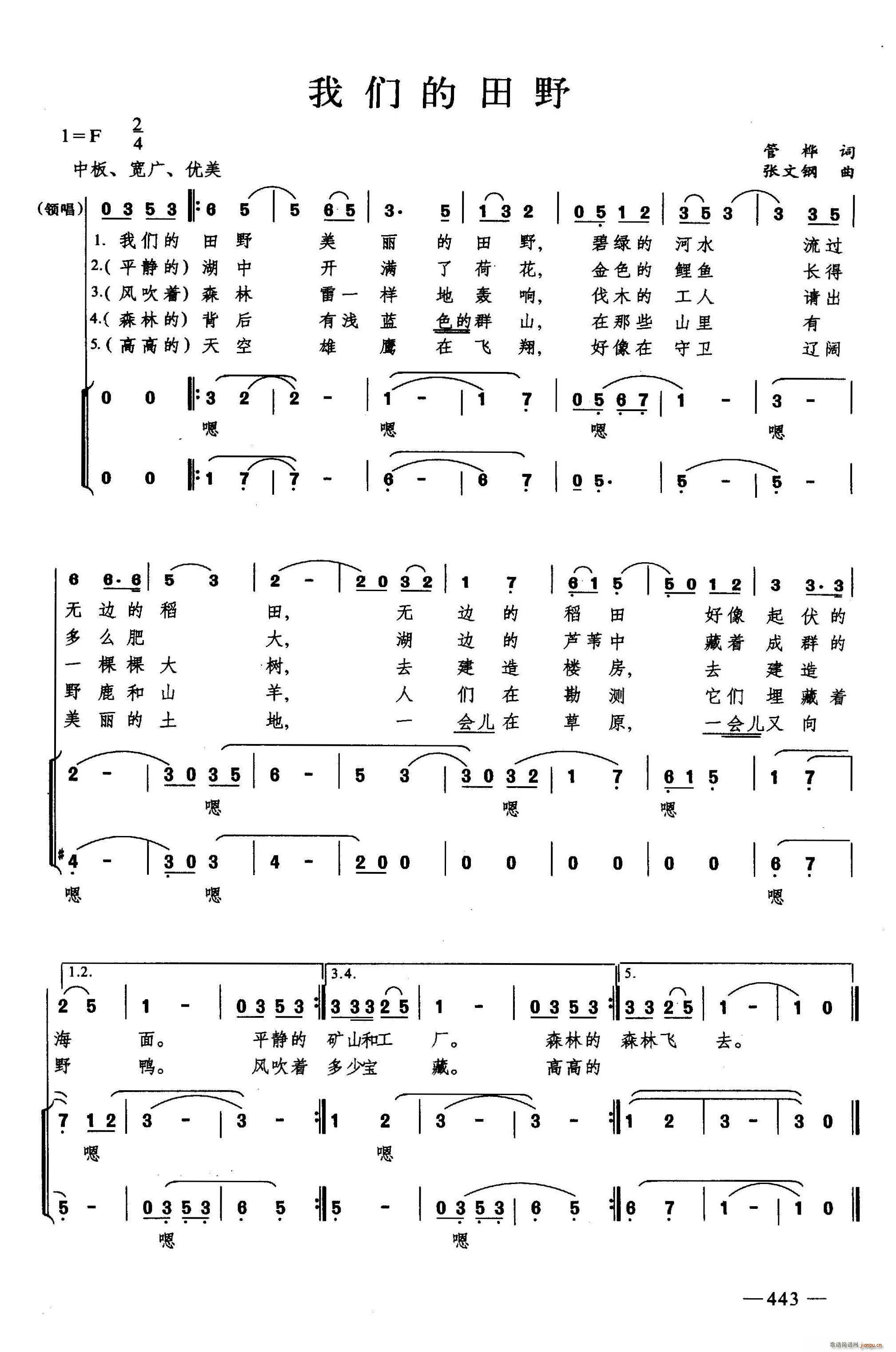 �҂�����Ұ �ϳ�(�ϳ��V)1