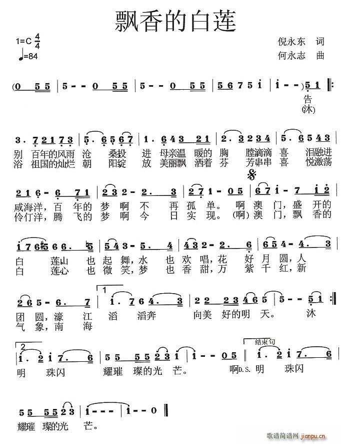 �h��İ�ɏ(���ָ��V)1