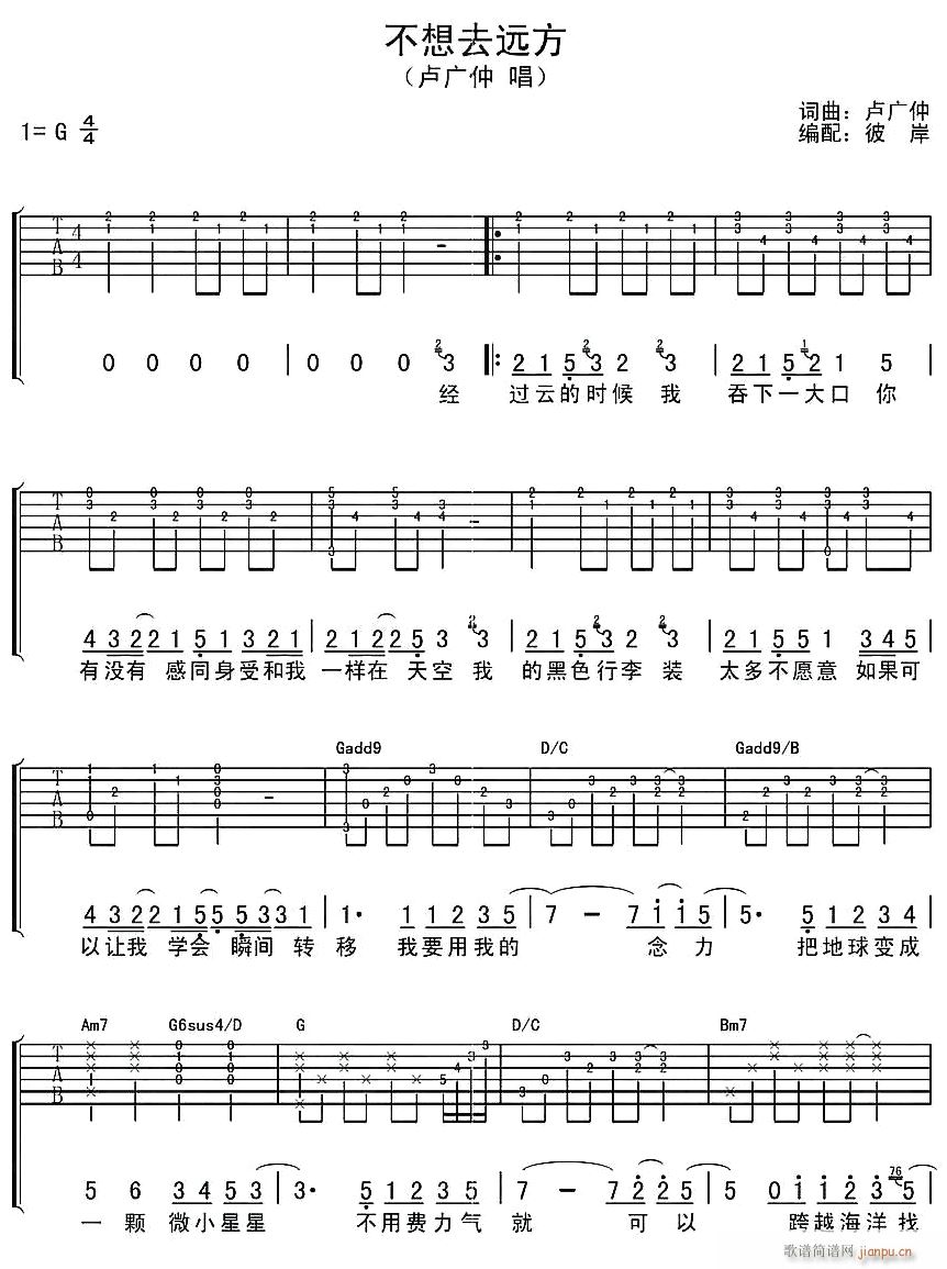 ����ȥ�h��1(�����V)1