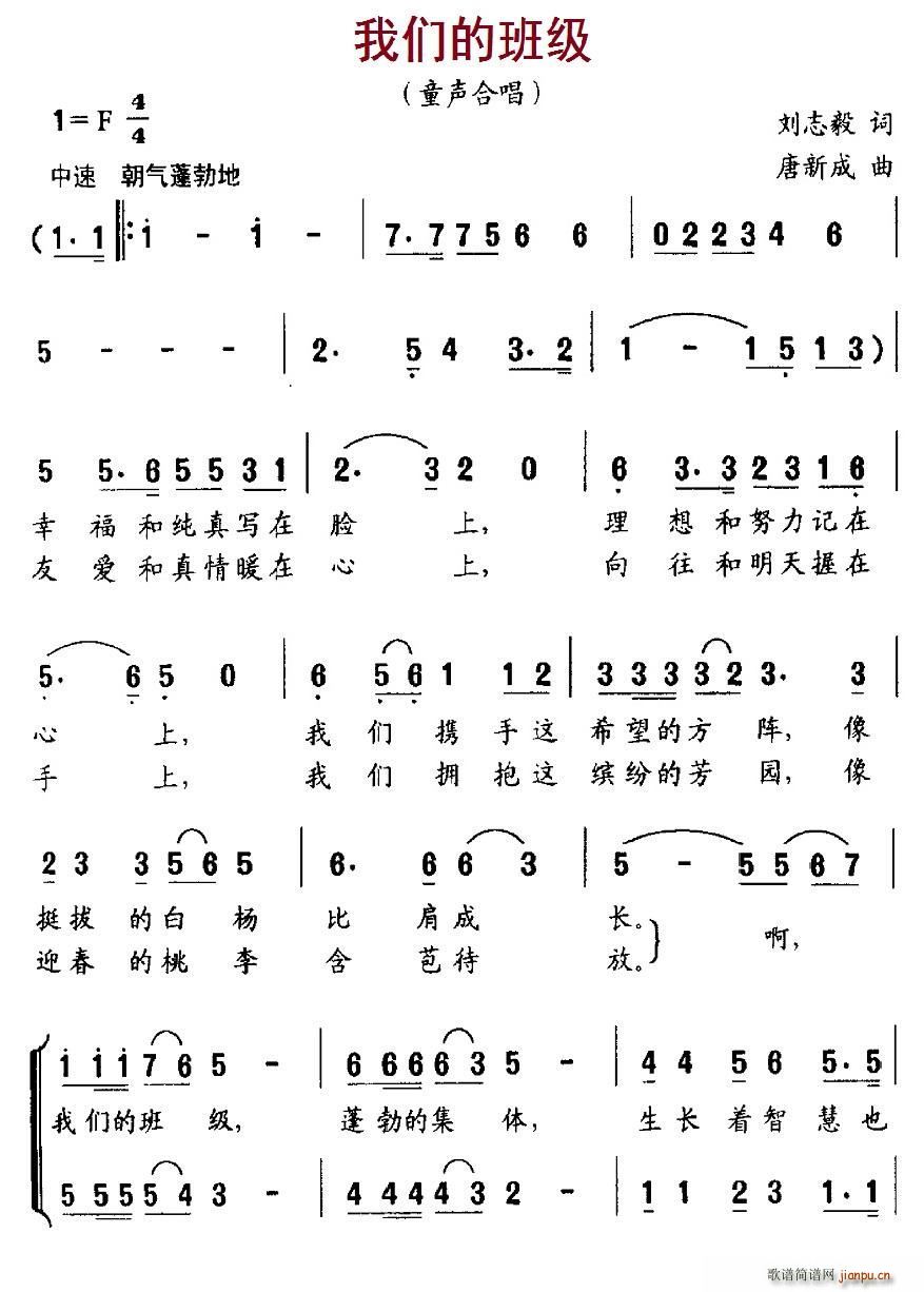 �҂��İ༉ �ϳ�(�ϳ��V)1