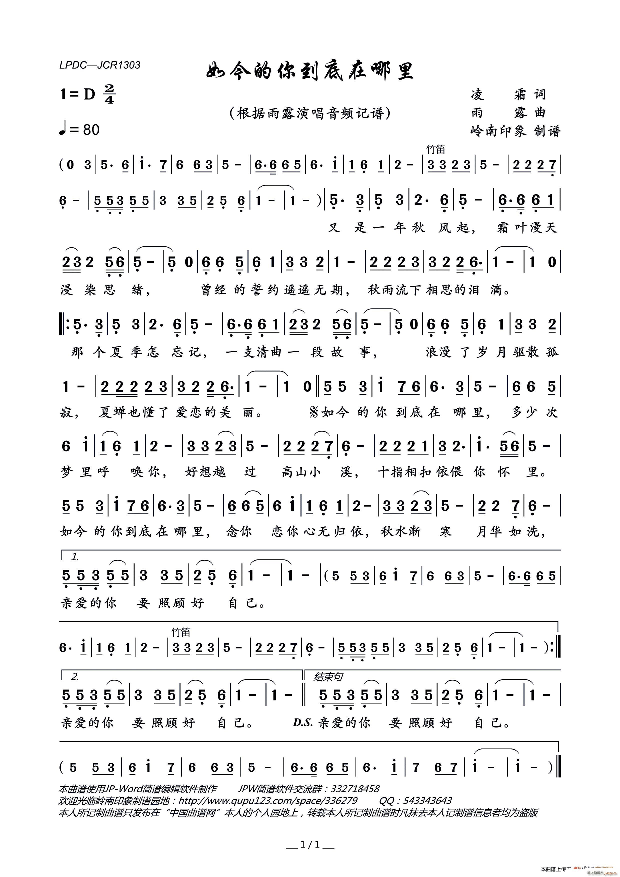 �����㵽��������(���ָ��V)1