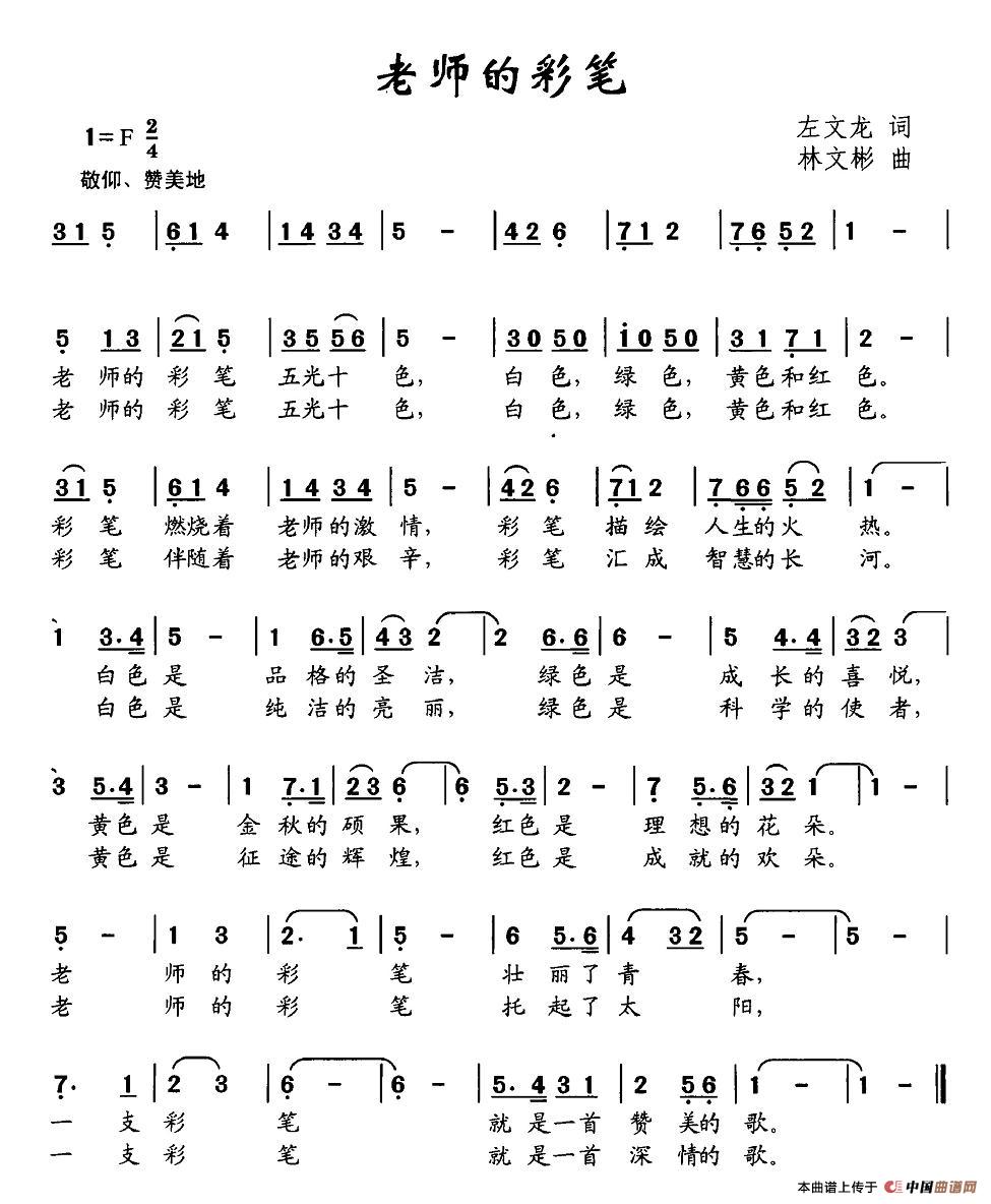 �ώ��ĲʹP(���ָ��V)1