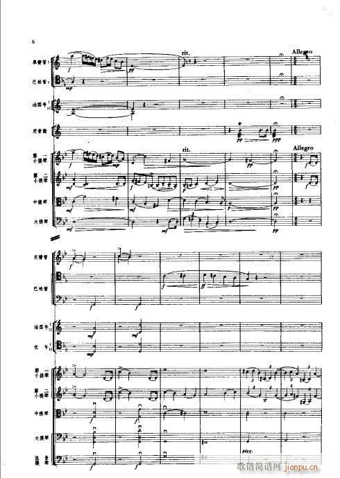 ���Ҙ�(l�� )���V1-20(���V)6