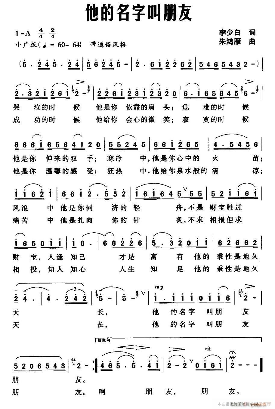 �������ֽ�����(���ָ��V)1