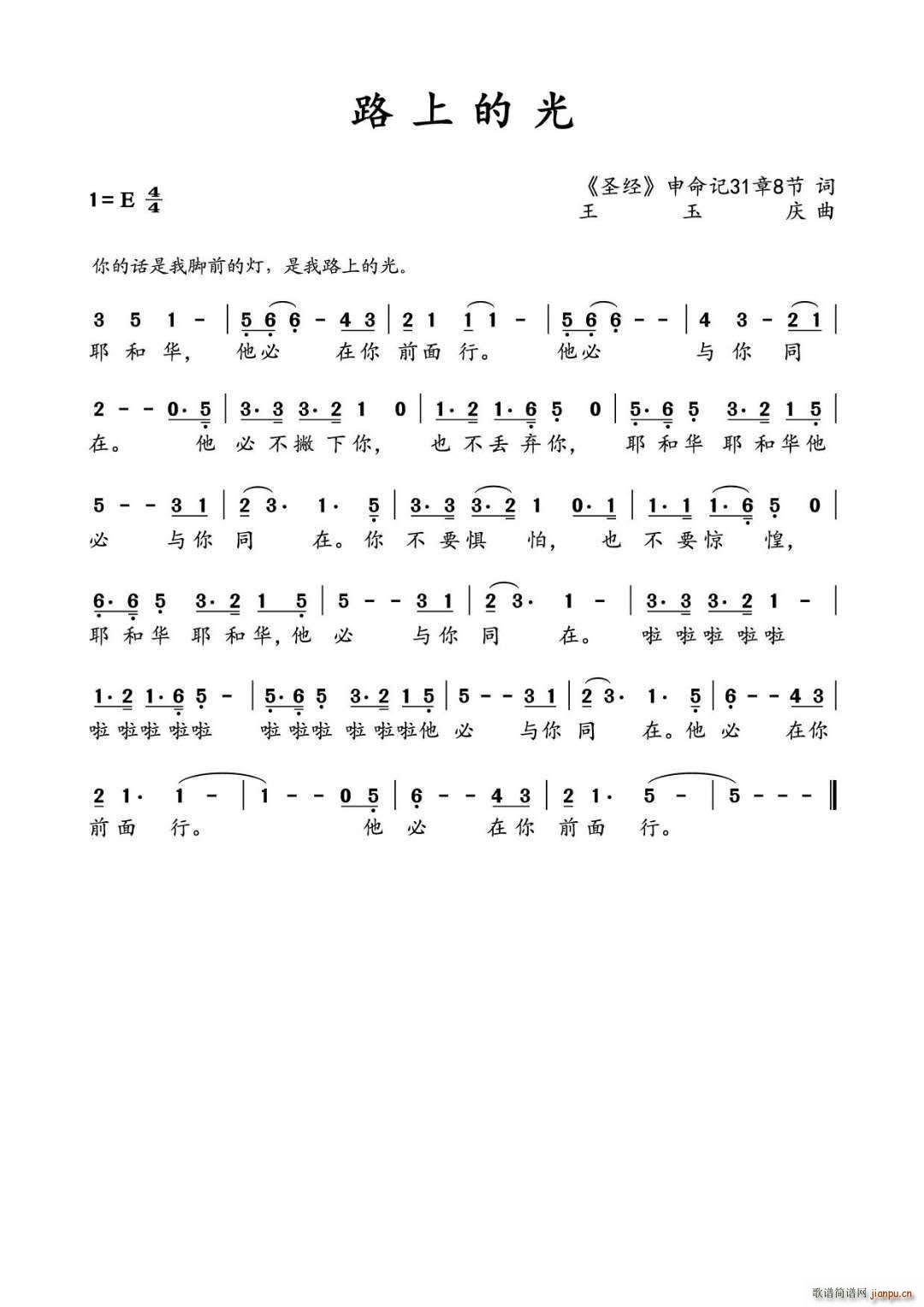 ·�ϵĹ�(���ָ��V)1