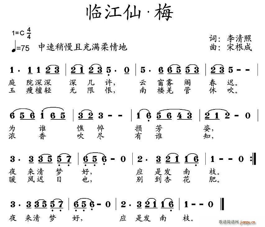 �R���� ÷(���ָ��V)1