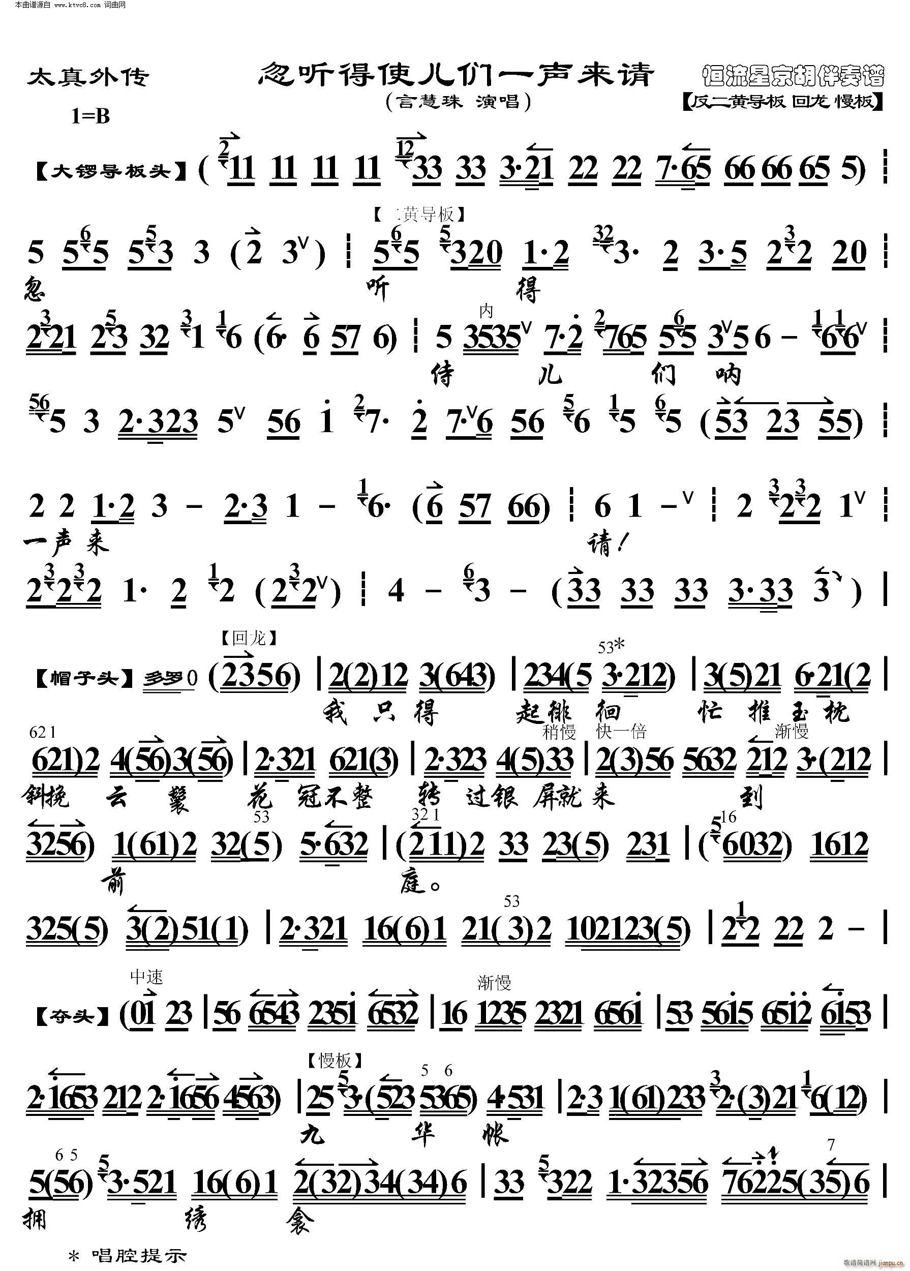 ̫����� �� (t��ng)��ʹ����һ��(l��i)Ո ���������V(�������V)1