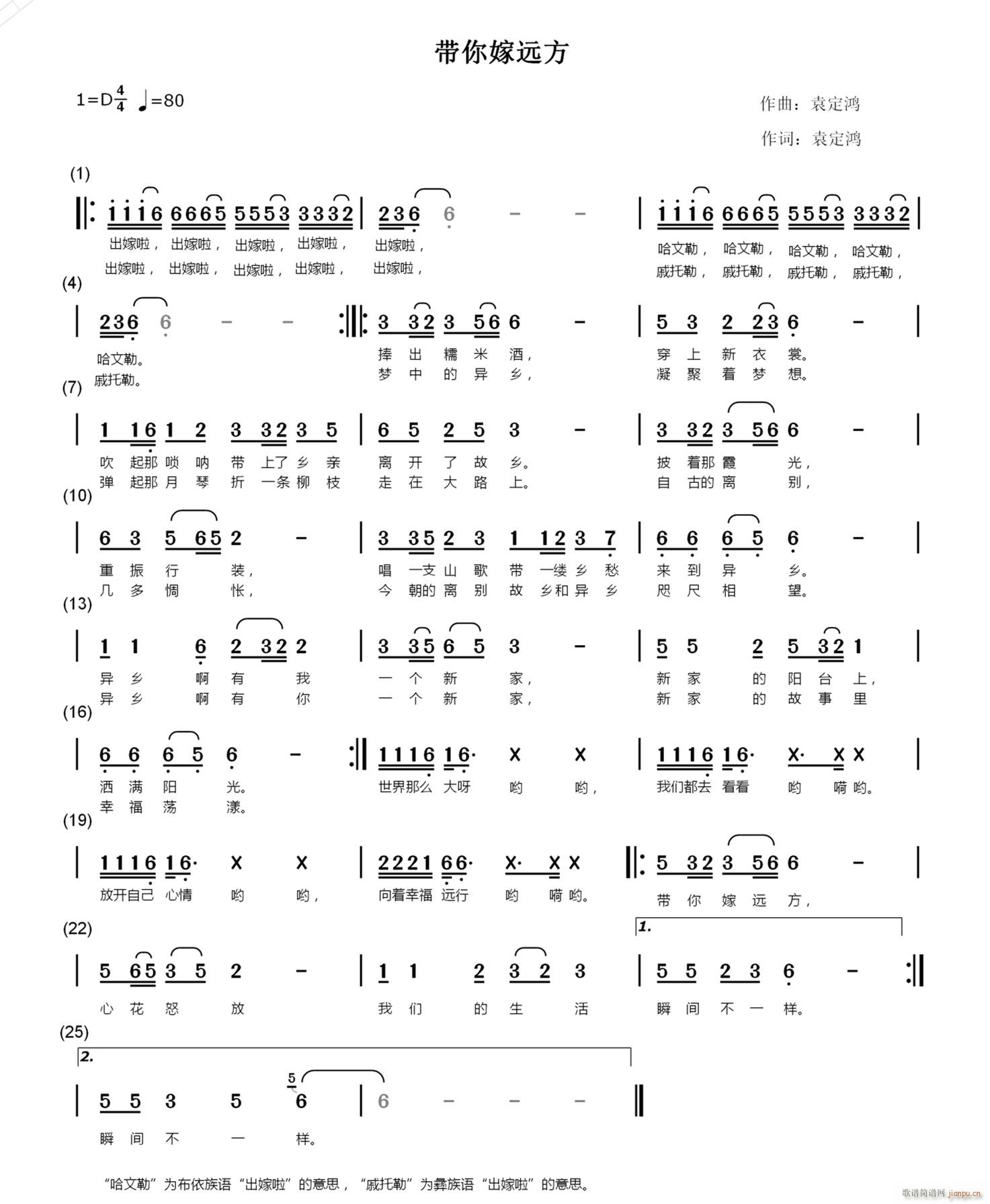 ������h��(���ָ��V)1