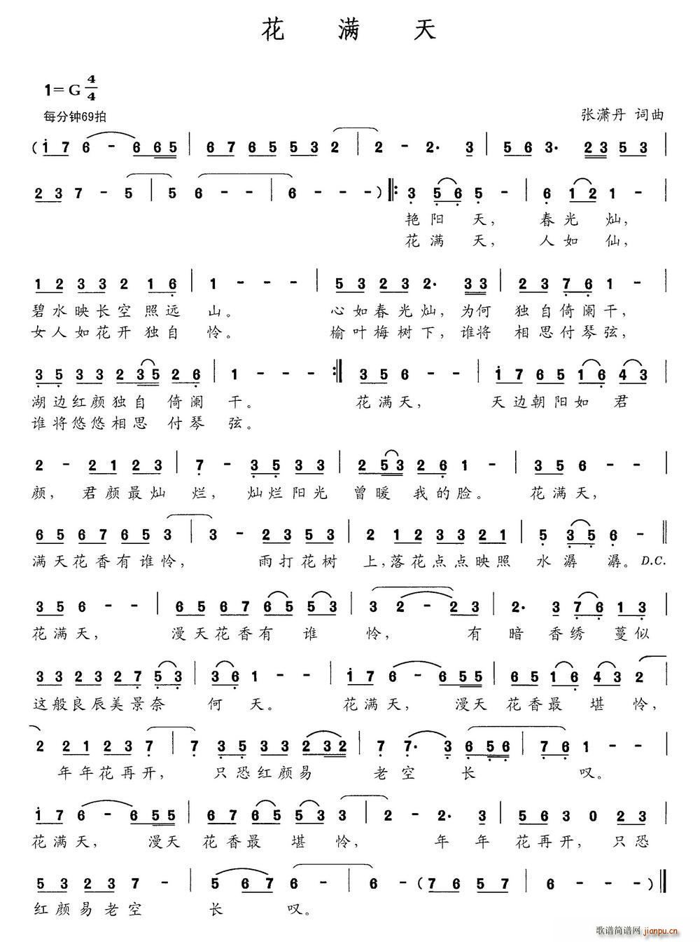 ���M(m��n)��(���ָ��V)1