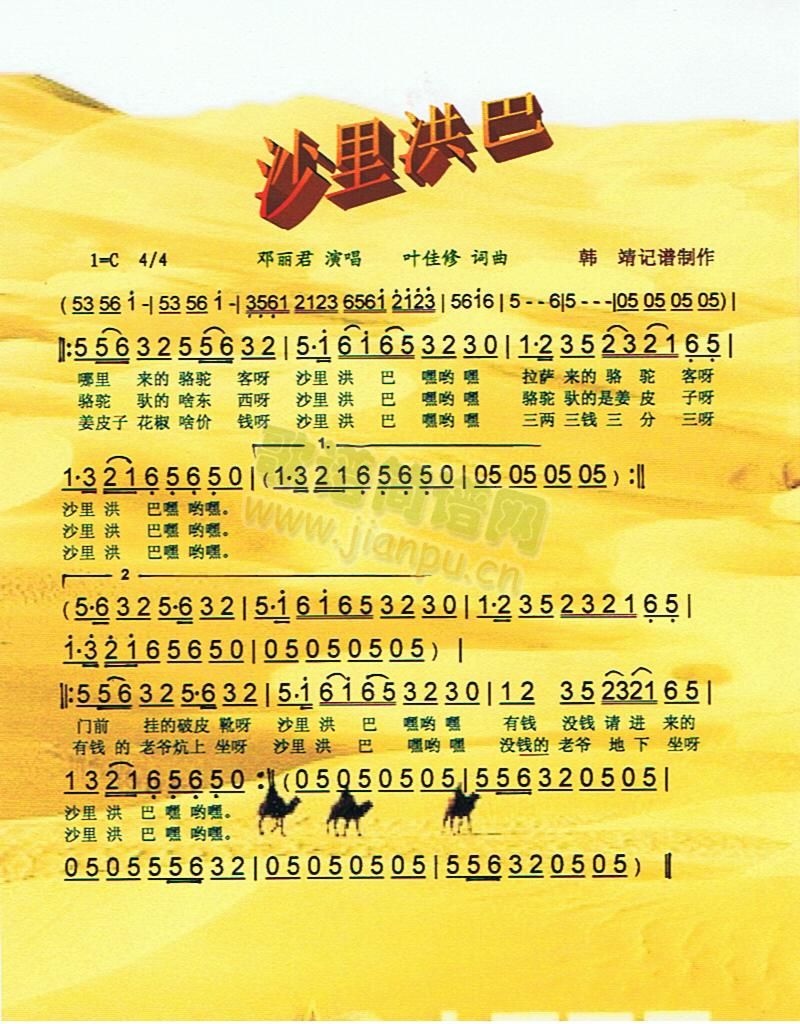 ɳ����(���ָ��V)1