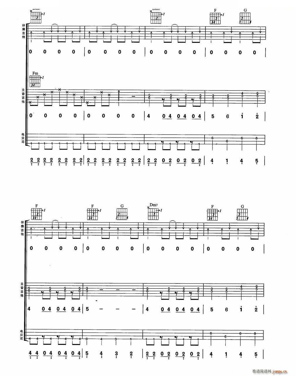 ����һ�� BEYOND��(l�� )꠽��������M�Ϗ���(�����V)8