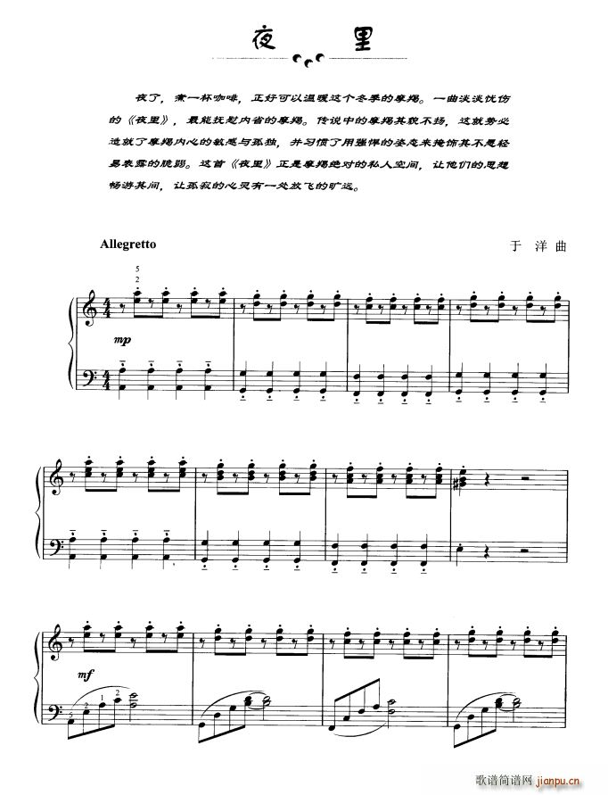 ҹ��(����V)1