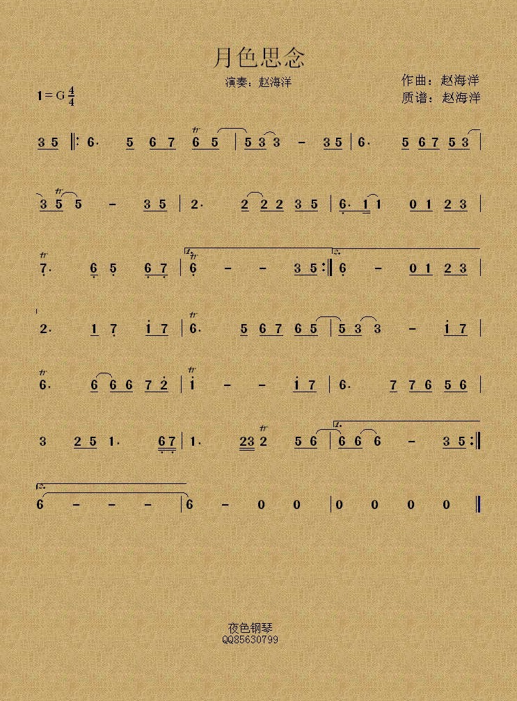 ��ɫ˼��(���ָ��V)1