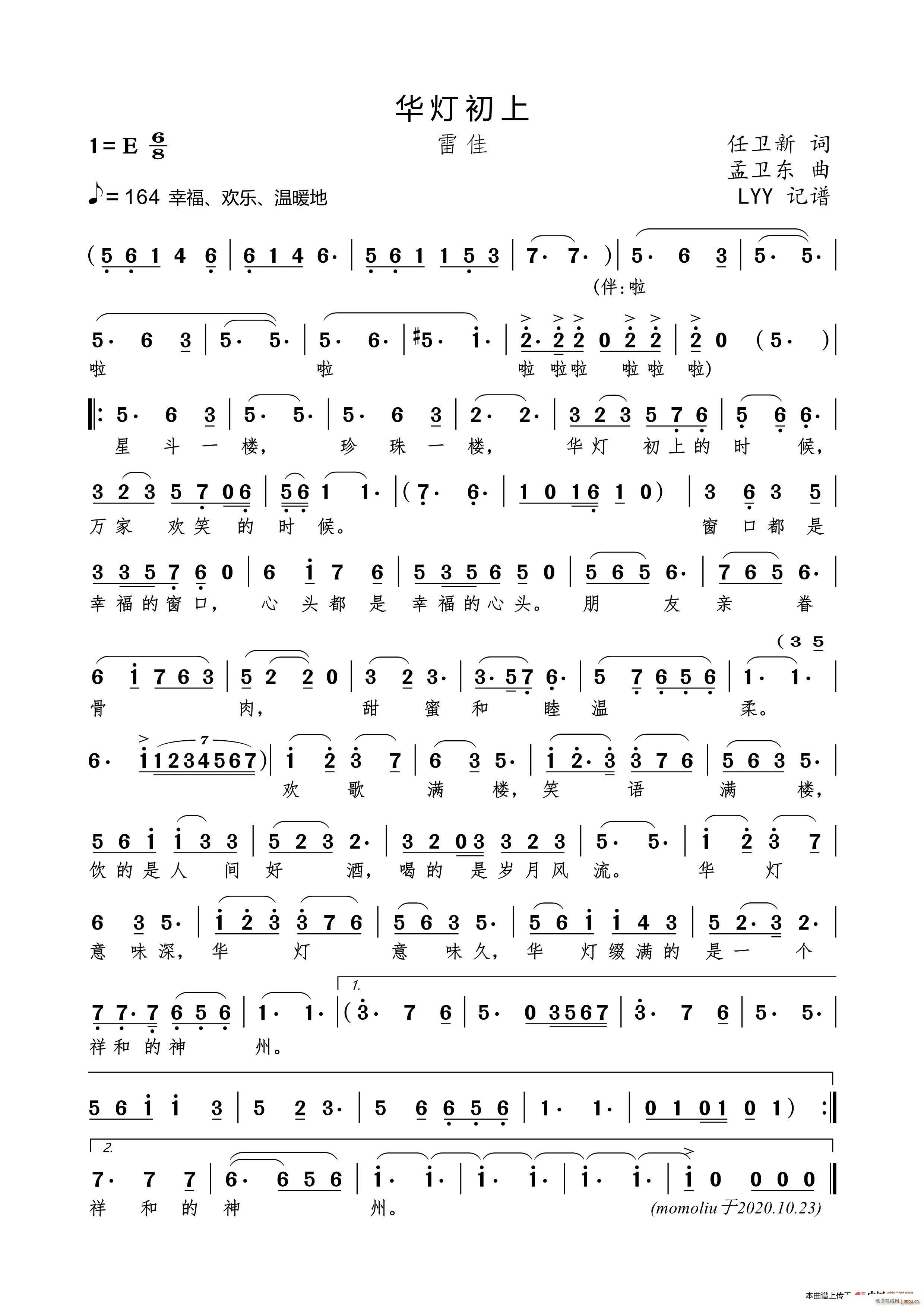 �A������(���ָ��V)1