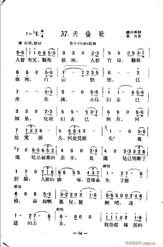 ��������200�� 31-60(ʮ�ּ�����)24