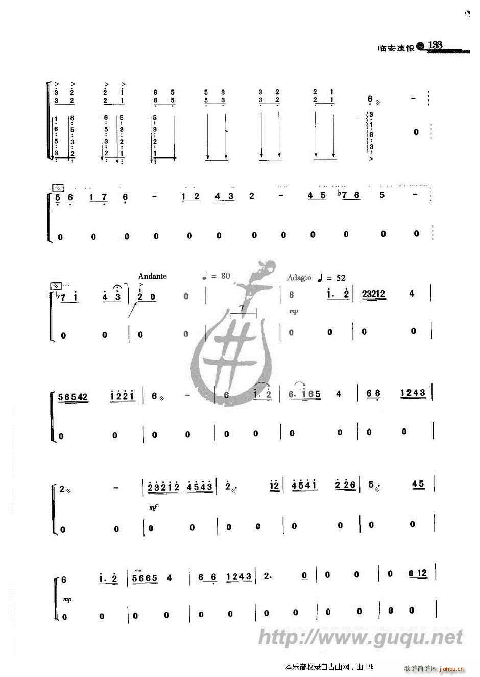 �R���z��(�Ź~�P���V)11