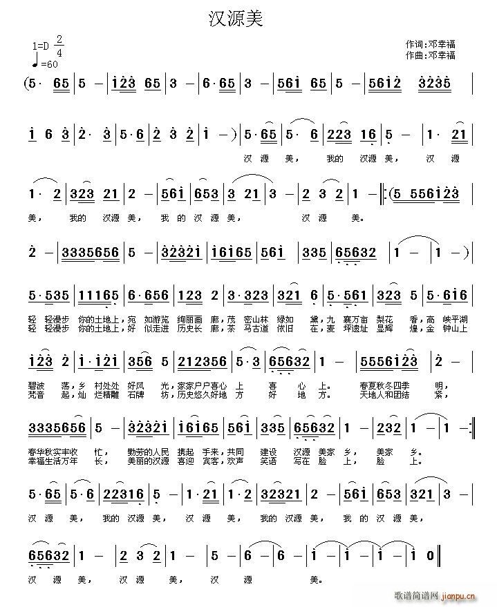 �hԴ��(���ָ��V)1