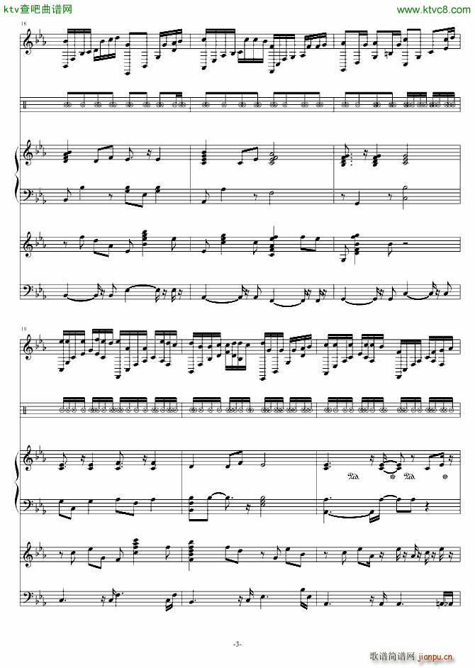 A Leter From the Past(����V)3