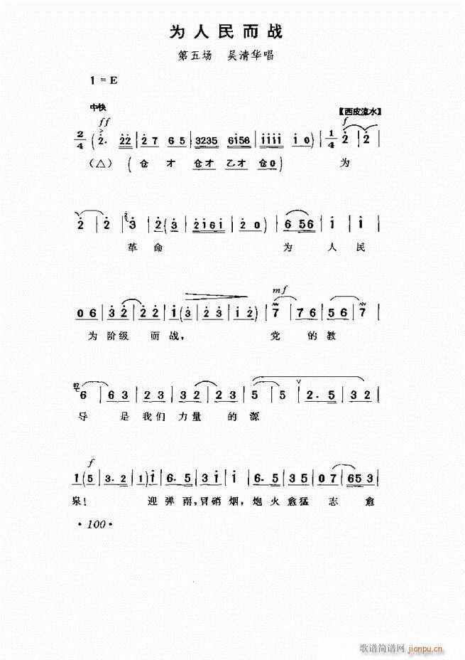 ���� �Ӱ�� ��С���μ���61 120(�������V)40